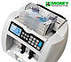 Сортировщик с проверкой Банкнот Safescan 2660 Счетчик для купюр - фото 4 - id-p3159627688