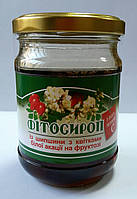 Фітосироп з плодів шипшини з білою акацією 200мл