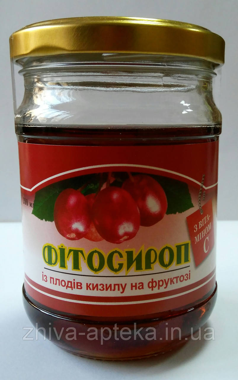 Фітосироп з плодів кизилу на фруктозі 200мл