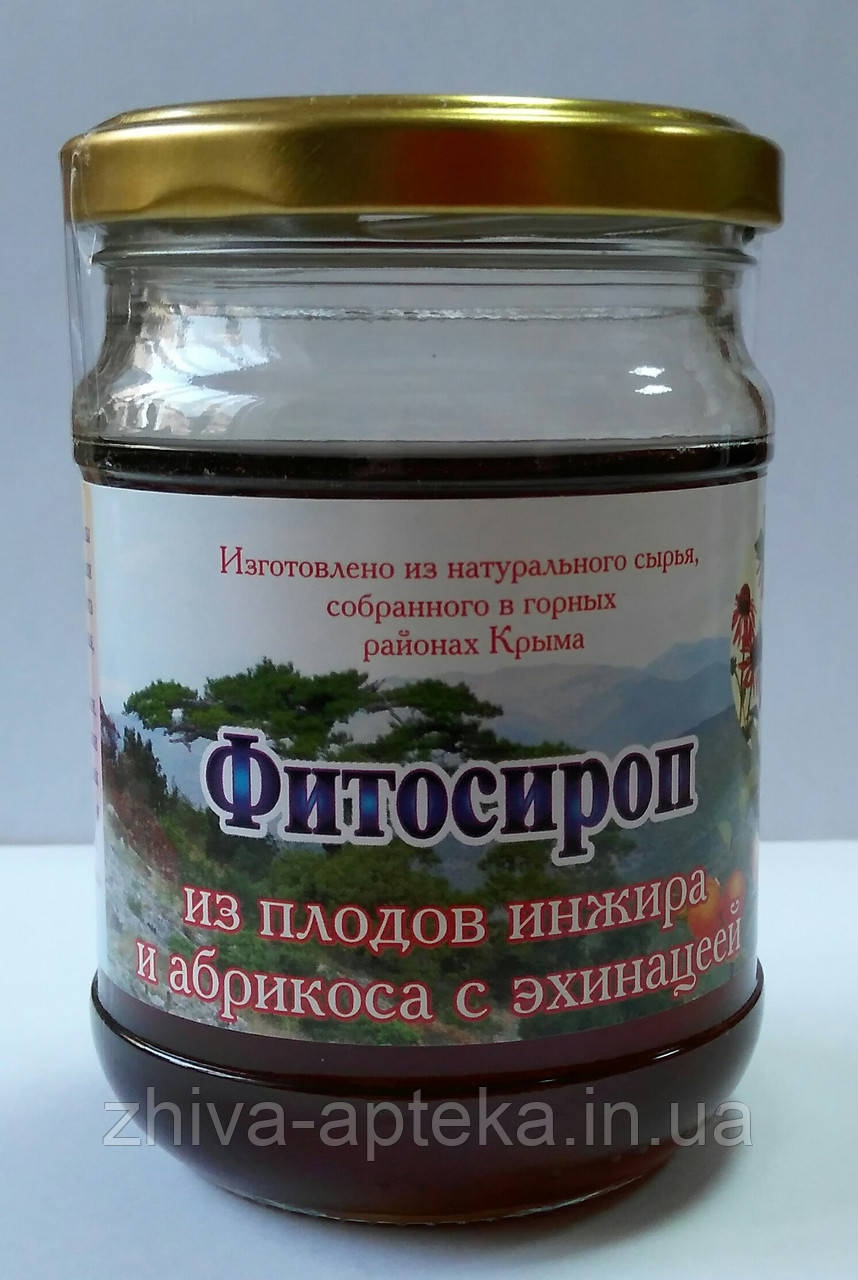 Фітосироп з плодів інжиру і абрикоса з ехінацеєю 200мл