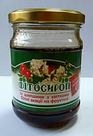 Фитосиропы на фруктозі (для діабетиків)