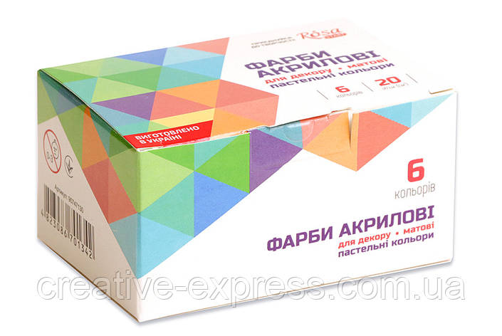 Набір акрилових фарб для декору ROSA START, матовий, пастельні кольори, 6 кол.* 20 мл, фото 1