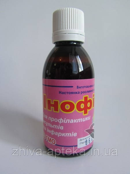 Інофіт 50 мл