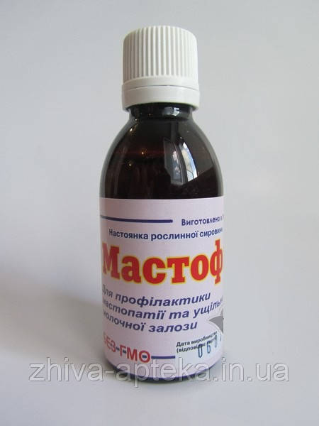 Мастофит 50мл, фото 1