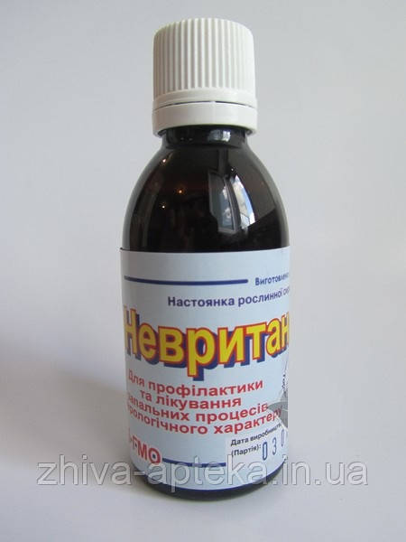 Невритана 50мл, фото 1