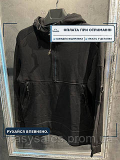 Cp Company
