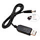 Кабель питания USB Type A к DC 5,5x2,1 мм 1 м повышающий 5-12 В для Wi Fi роутера модема камер антенны Т2 0,75 А - фото 2 - id-p3160366314