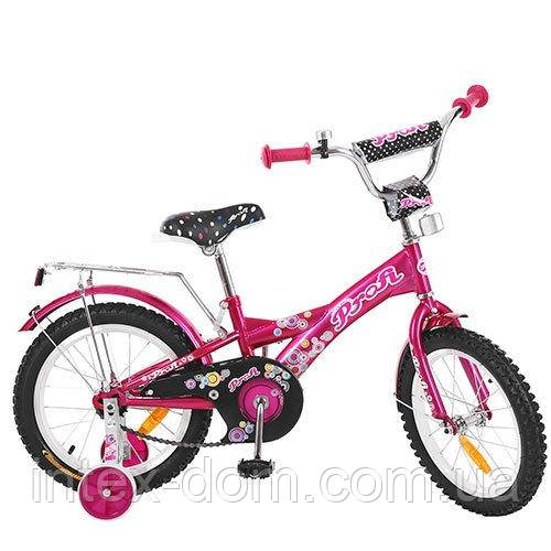 Двоколісний велосипед Profi Original girl Малиновий 16" (G1662) з дзвінком