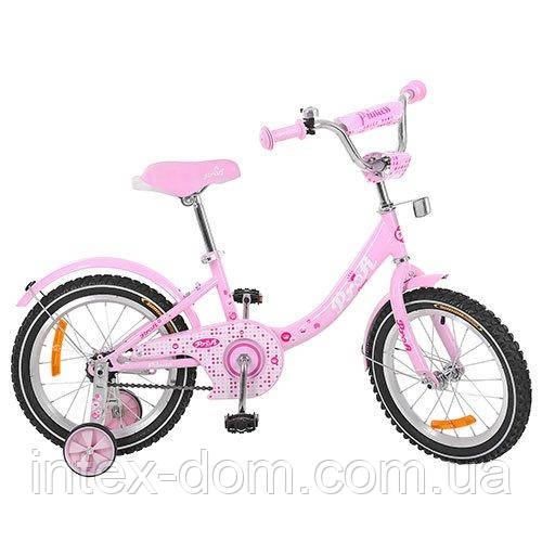 Двухколесный велосипед Profi Princess Розовый 14" (G1411) с приставными ...