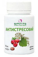Препарат від стресу — Антистресовий. Знімає нервову напругу, засушує. 60 т.