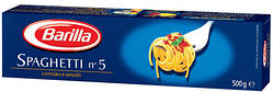 Макарони Спагеті Barilla Spaghetti 500 г