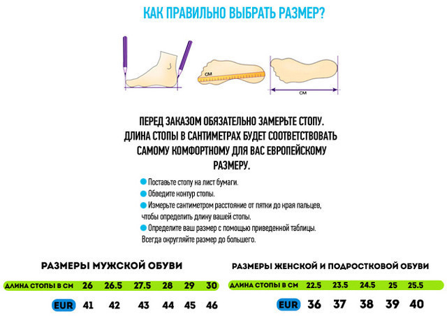 Кроссовки Reebok Classic Leather RD - фото 7 - id-p522777366