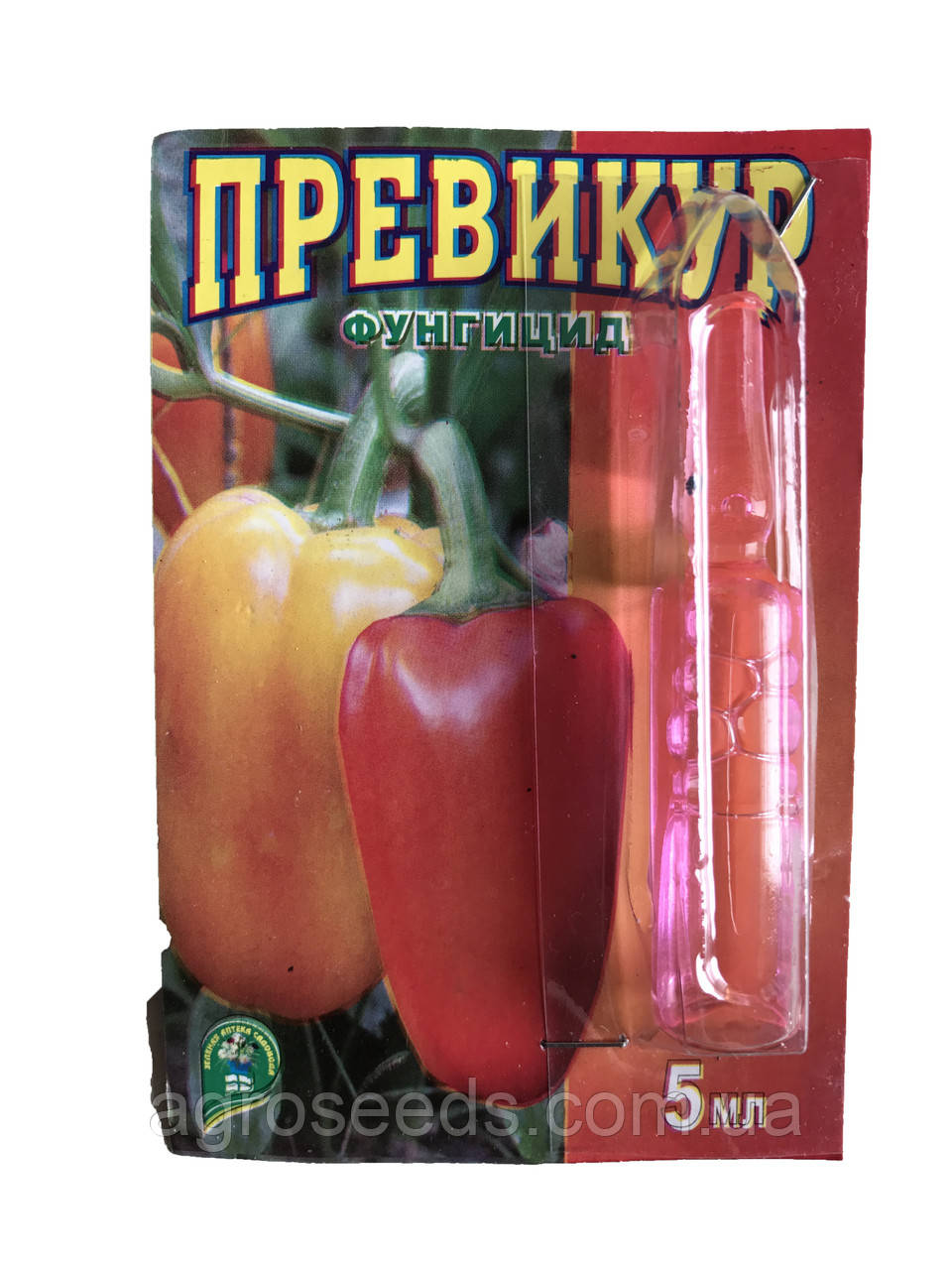 Фунгіцид Превікур 5 мл