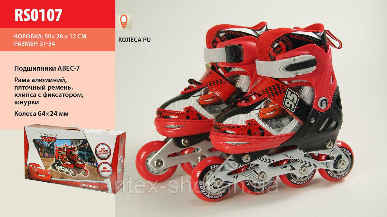 Роликові ковзани Disney Cars S (28,5-33) RS0107