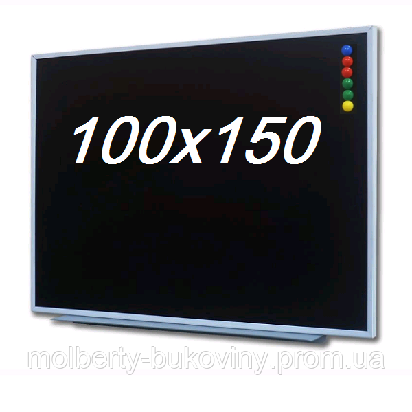 Дошка магнітна для крейди в Пластиковій рамі 100х150см