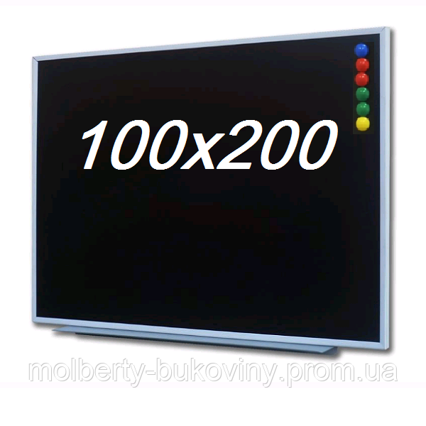 Дошка магнітна для крейди в Пластиковій рамі 100х200см