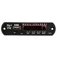 МР3-модуль (плеєр) з FM-приймачем, SD і USB-портами, AUX-вхід, 5вольт