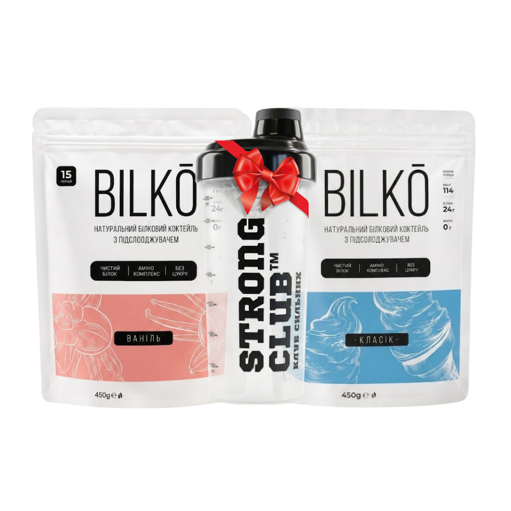 Протеин для девушек Bilko 2 шт + Шейкер в подарок, фото 1