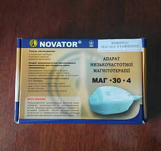 Портативний апарат для низькочастотної магнітотерапії з таймером МАГ-30-4 з таймером