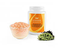 Маска омолоджувальна для обличчя із золотим мастилом Аргани — "Peel off Orienta Energizing mask", 200 г