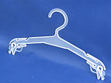 Плічка для спідньої білизни "Лебідь" 26 (см), фото 4