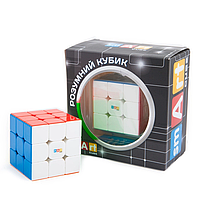 Популярний! Кубик Рубіка 3х3 Smart Cube SC307 Magnetic stickerless - Краща якість тільки на Nukleon.com.ua