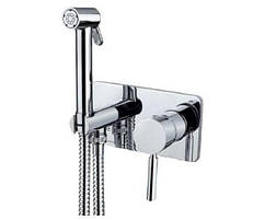 Гігієнічний душ зі змішувачем прихованого монтажу Bugnatese Kobuk 2266