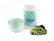 Маска для обличчя "Молодості" - "Peel off Anti Ageing mask", 200 м