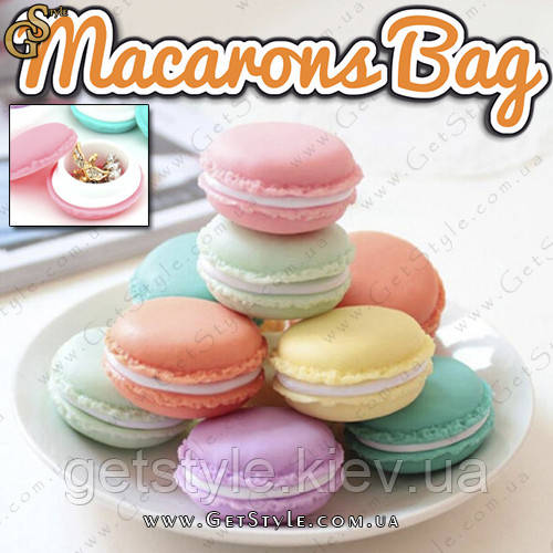 Бокси для зберігання Macarons Bag 6 шт.