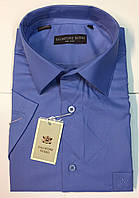 Рубашка мужская короткий рукав Salvatore Russo SDK 5947K