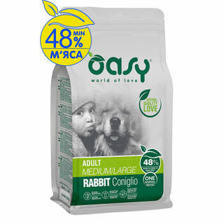 Сухой корм для собак OASY One Animal Protein ADULT Medium/Large с кроликом 18 кг (8053017349336) (U0852190_BR)