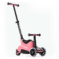 Самокат smarTrike Xtend Plus Ride On Salmon