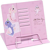 Подставка для книг "Little Seven log" LTS-8183(Pink) металлическая Bambi iq.