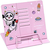 Подставка для книг "Astronaut Panda" LTS-8182(Pink) металлическая Bambi iq.