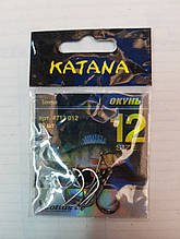 Гачки Katana окунь 12