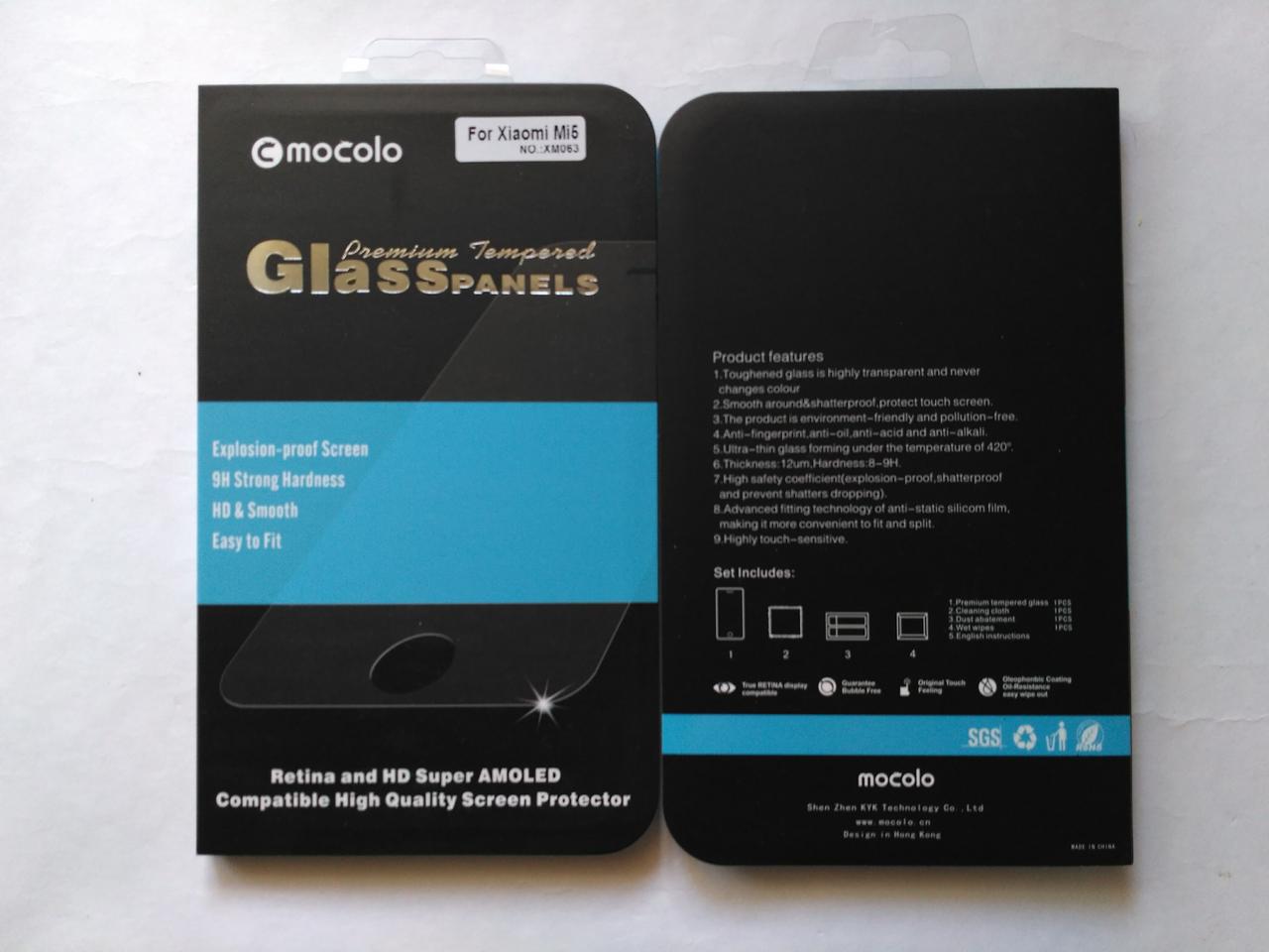 Захисне скло Mocolo для Xiaomi Mi5