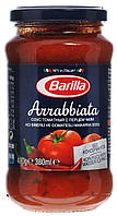 Соус натуральный томатный Barilla Arrabbiata с острым перчиком, 400 гр.