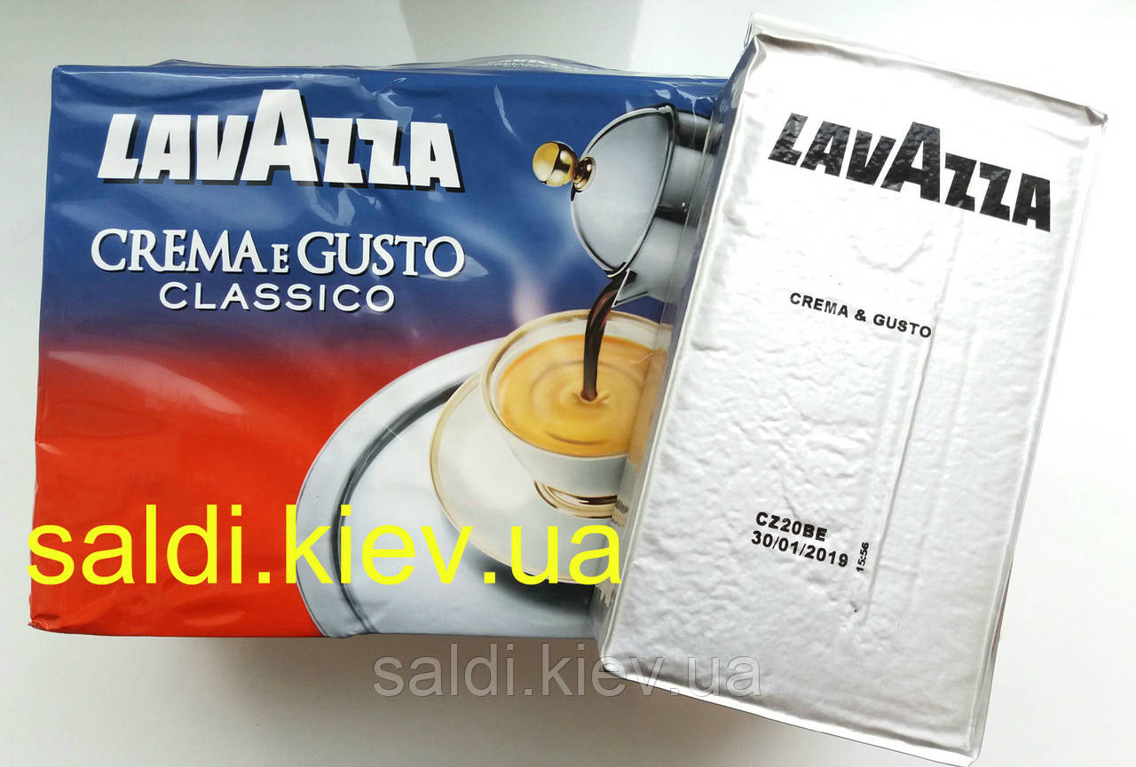 Кава мелена Lavazza Crema e Gusto Gusto Classico 250 г