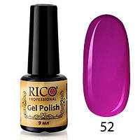 Гель-лак Rico Professional № 52, Фиолетовая фуксия, эмаль, 9 мл