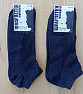 Шкарпетки чоловічі короткі літо сітка джинс р.27-29 ТОП-ТАП 522985577, фото 3