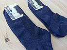 Шкарпетки чоловічі короткі літо сітка джинс р.27-29 ТОП-ТАП 522985577, фото 4