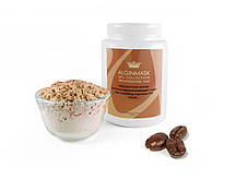 Маска для обличчя омолоджуюча з кавою - "Peel off Remodeling Espresso mask", 200 г