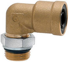 Кутові фітинги