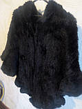 Чорна норкова шаль 44-52р, накидка хутряна. Норкове пончо, жилет., фото 7