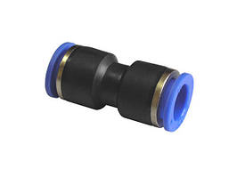 Рятувальники трубок