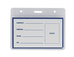 Бейдж горизонтальний Buromax PVC 90х75мм BM.5402