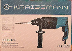 Перфоратор KRAISSMANN (920 Вт)