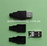 Штекер USB розбірний, на кабель, для пайки, фото 3