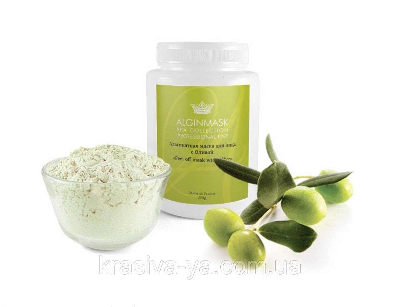 Альгінатна маска для обличчя з Оливою - "Peel off mask with Olive", 1000 г