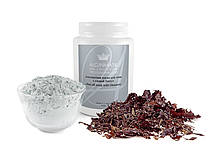 Альгінатна маска для обличчя з глиною Ghassoul - "Peel off mask with Ghassoul", 200 м